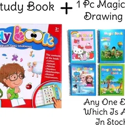 kc collection Kids Interactive Study Book+Magic Water Drawing Book Combo for Kids (3+ Years) image 2