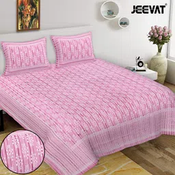 jeevat 220 TC Cotton King Jaipuri Prints Flat Bedsheet-picture-27