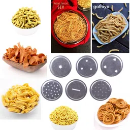 easysmart Set of 6 Pattern Discs Kitchen Press image 5