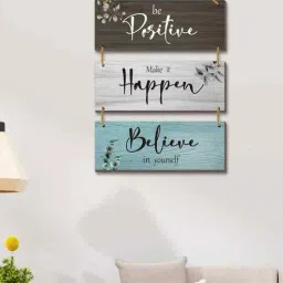 ecraftindia Wooden Wall Hanging-Be Positive, Make It Happen, Believe In Yourself-picture-17