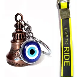 shoptop Evil eye brown Guardian Bell Keychain for men and women Key Chain image 1