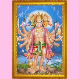 Hanuman Ji Panchmukhi Photo Frame – Spiritual Wall Art for Home & Temple Digital Reprint 7 inch x 5 inch Painting-image-86