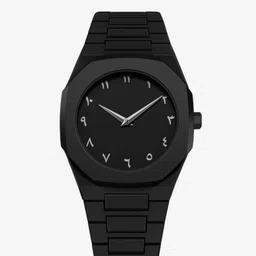 sabr Aura black Analog Watch - For Men 1590 image 2