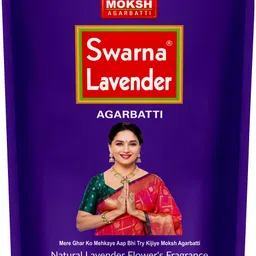 moksh Swarna Lavender image 1