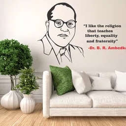 wallstick 70 cm B.R.Ambedkar Quotes Removable Sticker-picture-11