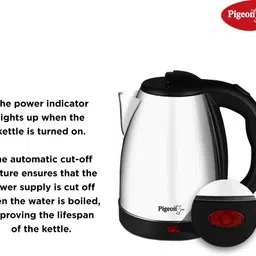 pigeon Hot Electric Kettle image 2