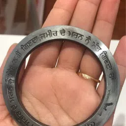 da creations Stainless Steel Silver Coated Kada image 2