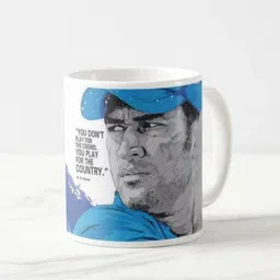 thewhoop MS Dhoni Blue Gift Printed Ceramic/Cup Ceramic Coffee Mug image 1