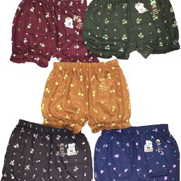 Gify Women Bloomer image 2