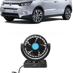 forsons ent SINGLE CAR FANS FOR UNIVERSAL CARS LIMITED (SL-1831 Car Interior Fan image 1