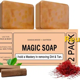 reuu DG Magic Soaps For Bath Handmade Soaps Mens & Women-picture-43