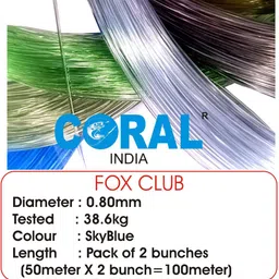 coral india Monofilament Fishing Line image 4