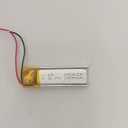 london retro KP 350629 Battery-picture-20