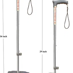 monolize Surgical 4 Leg Quadripod Chrome Dori Height Adjustable Walking Stick image 3