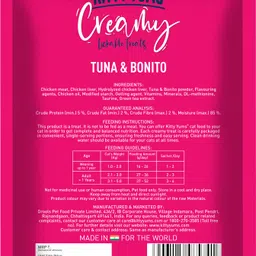 kitty yums Creamy Lickable (15g x24 Pieces) Bonito & Tuna Cat Treat image 2