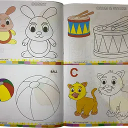 ap sinha Colouring drawing Book Pack Of 10 (Paperback) image 4