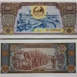 hop n shop 500 Rupees Paper Printed Currency-picture-38