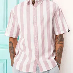 WROGN Urban Cool Striped Oversized Shirt image 1