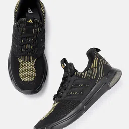 ADIDAS Men Woven Design Track-Tech Running Shoes-picture-42