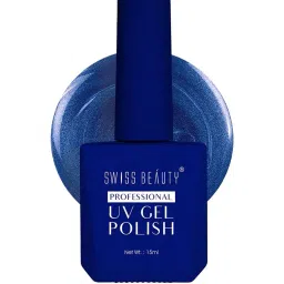 swiss beauty Professional UV-Gel Nail Polish - Shade 18 image 1