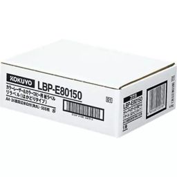 Kokuyo 0.08 mm A4 125 g/m² Paper Label for Color Laser and Color Copier Printer, LBP-E80150 (Bag of 500 Sheets)-picture-20