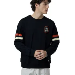 The Souled Store Black Kung Fu Panda Print Oversized Sweatshirt-picture-17