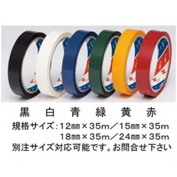NICHIBAN Cellophane Tape Colored Type 15 mm x 35 m, 4302-15 (Pack of 10 Roll) image 5