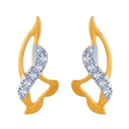 P.C. Chandra Jewellers 14 kt Gold & Diamond Earrings-picture-34