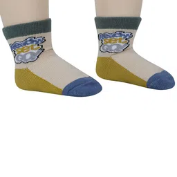 Baby Moo Kids Pack Of 5 Patterned Cotton Above Ankle Length Socks image 5