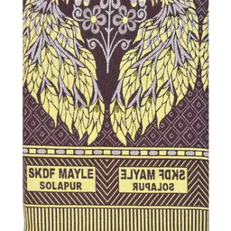 TUNI MANI Maroon & Maroon Ethnic Motifs Heavy Winter 400 GSM Blanket image 3