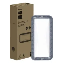 PHILIPS 10W Shine IP65 Outdoor Wall Light (Warm White)-picture-19