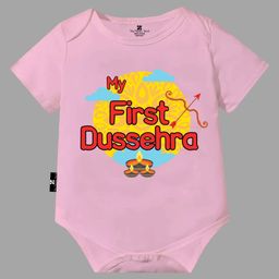 The Peppy Tend Navratri Theme 100% Cotton Half Sleeves My First Dussehra Text Printed Onesie - Pink-picture-19