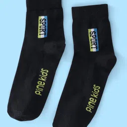 Pine Kids High Ankle Length Text Design Socks Pack of 3 - Multicolour image 2