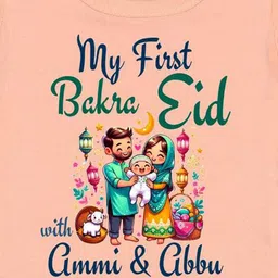 Arvesa My First Eid Printed Romper image 2