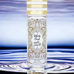 ATIKA Men White Oud Long Lasting Deodorant - 200 ml image 4