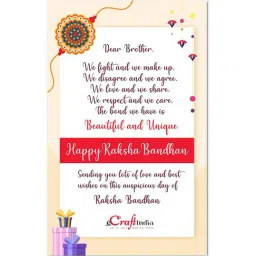 eCraftIndia Rakhi with Decorative Showpiece of Makhan Chor, Roli Chawal, Best Wishes Greeting Card image 5