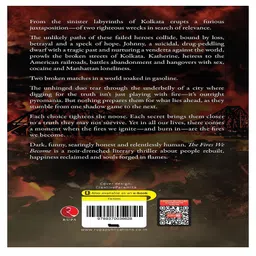 rupa publications The Fires We Become Book By Manu Dhawan- English image 2