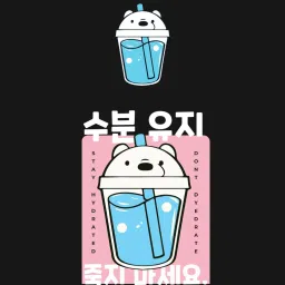 Bewakoof Black Printed T-Shirt image 4