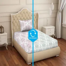 Welspun 2-In-1 Printed Grey 150 TC Cotton Single Bed Sheet with 1 Pillow Cover-image-0