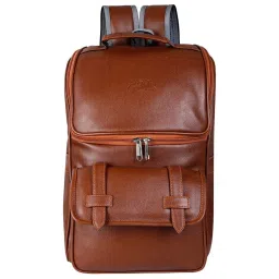 Leather World Tan Medium Laptop Backpack image 1