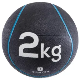 Domyos by Decathlon Gym Medicine Ball - 2 kg / 22 cm-picture-14