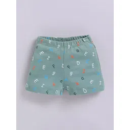 Smart Baby Boys Printed T-shirt with Shorts image 5