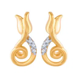P.C. Chandra Jewellers 14 kt Gold Earrings-picture-39