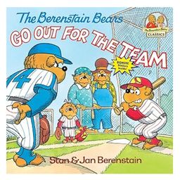 penguin random house The Berenstain Bears Go Out for the Team Story Book by Stan & Jan Berenstain - English-picture-16