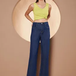 BAESD Women Relaxed Fit High-Rise Stretchable Jeans image 3