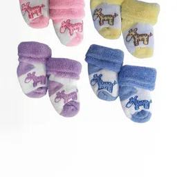 PALMLON Kids Pack of 4 Cotton Ankle Length Socks-picture-53