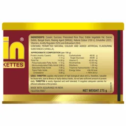 Threptin Diskettes Chocolate Flavour - 275 gm image 4