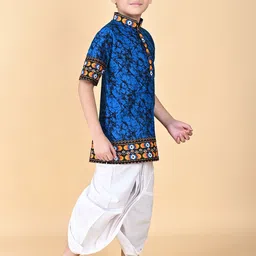 BAESD Boys Abstract Printed Cotton Kurta with Dhoti Pant image 2