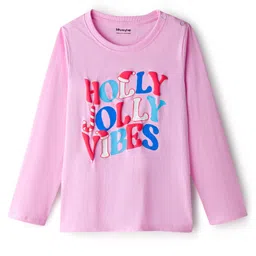 Honeyhap Premium 100% Cotton Knit Full Sleeves Night Suit With Bio Finish & Text Print - Pirouette image 2