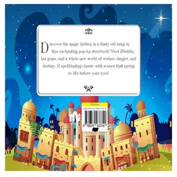 rupa publications My Amazing Pop-Up Fairytale: Aladdin and the Magic Lamp By Moonstone - English image 2